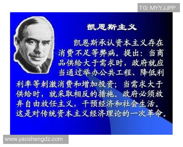 库鲁维奇与马沙尔的精彩对决揭示了足球战术的新趋势与未来发展方向